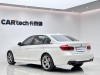 BMW 320Li 2018