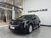 Cadillac XT4 2020
