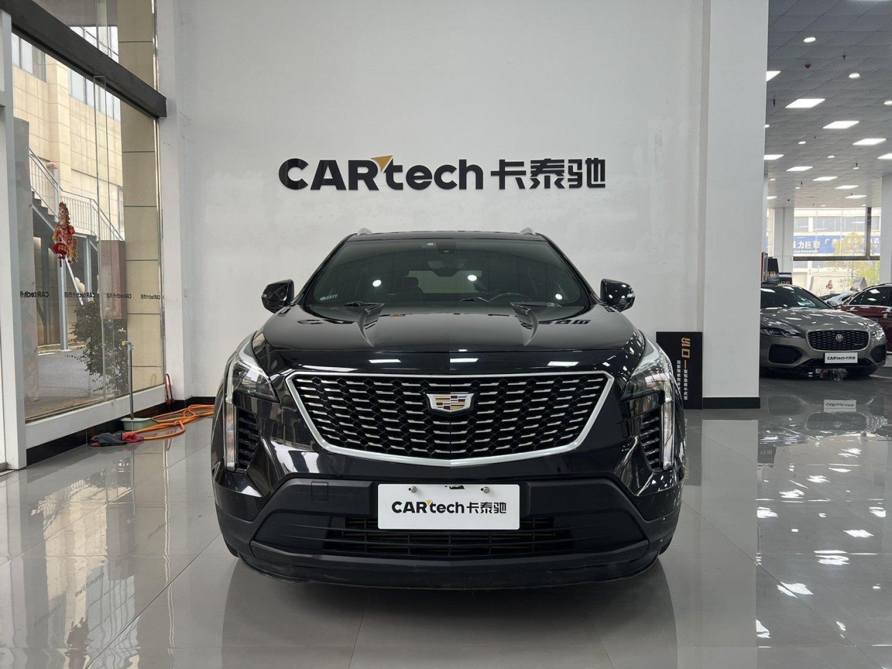 Cadillac XT4 2020