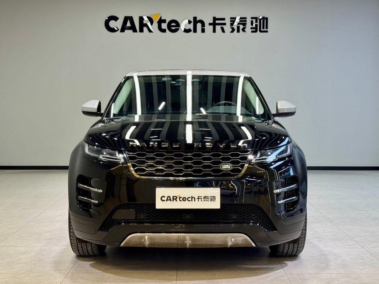 Land Rover Range Rover 2022