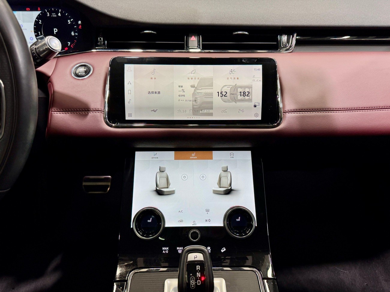 Land Rover Range Rover 2022