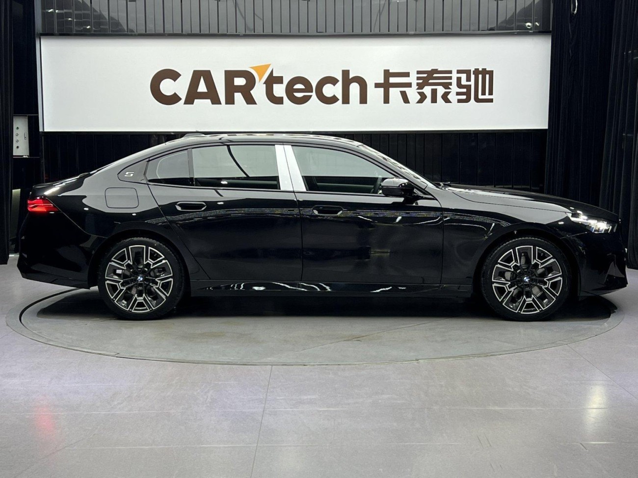 BMW 530Li 2026