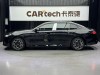 BMW 530Li 2026