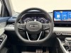 Geely 2021 2022