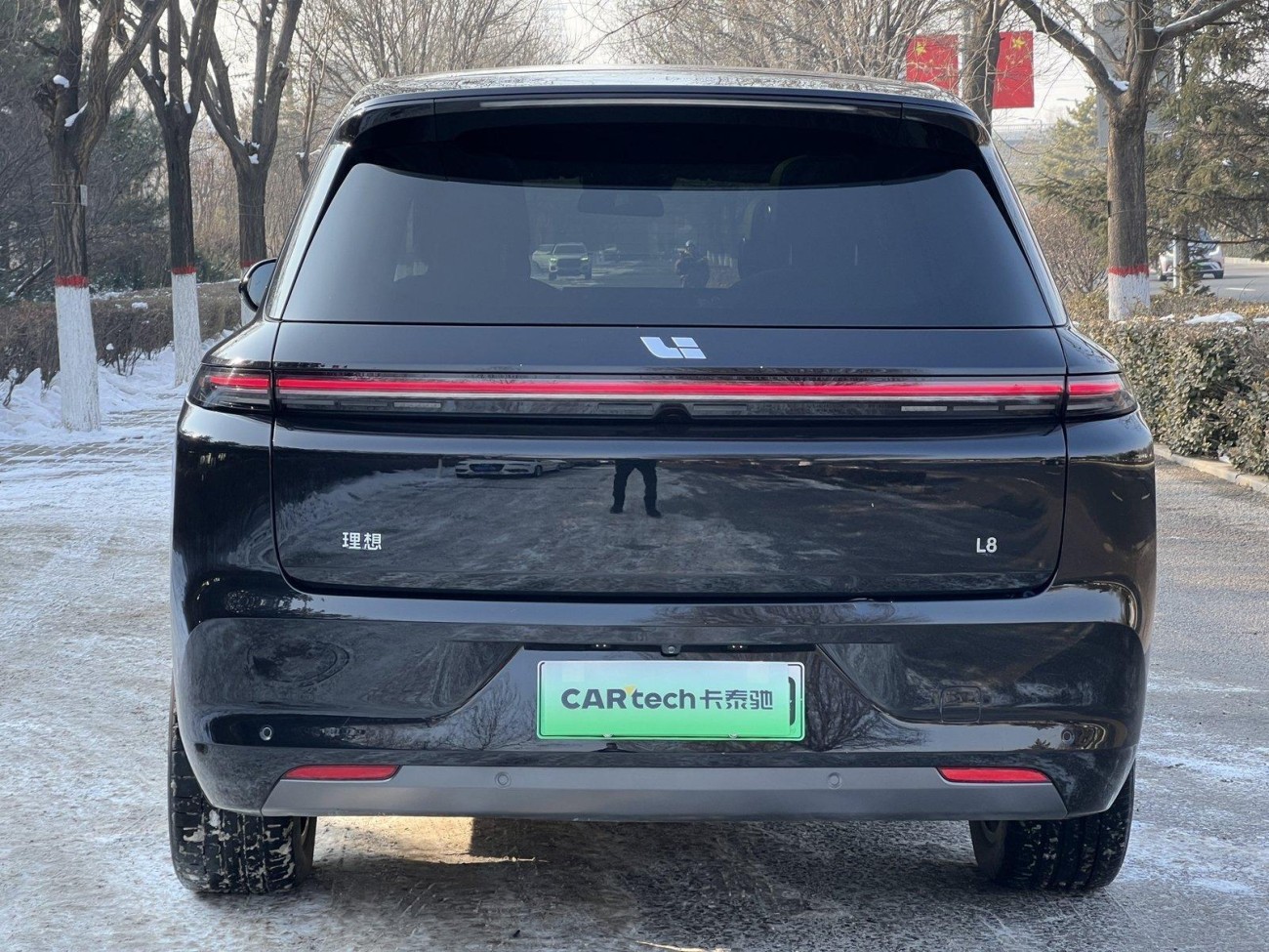 Li Auto L8 2023