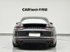 Porsche Panamera 2023