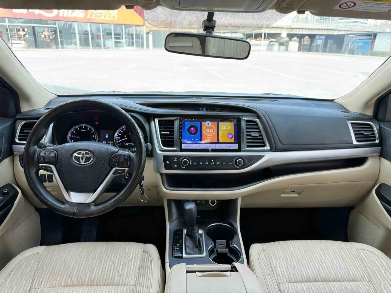 Toyota Highlander 2021