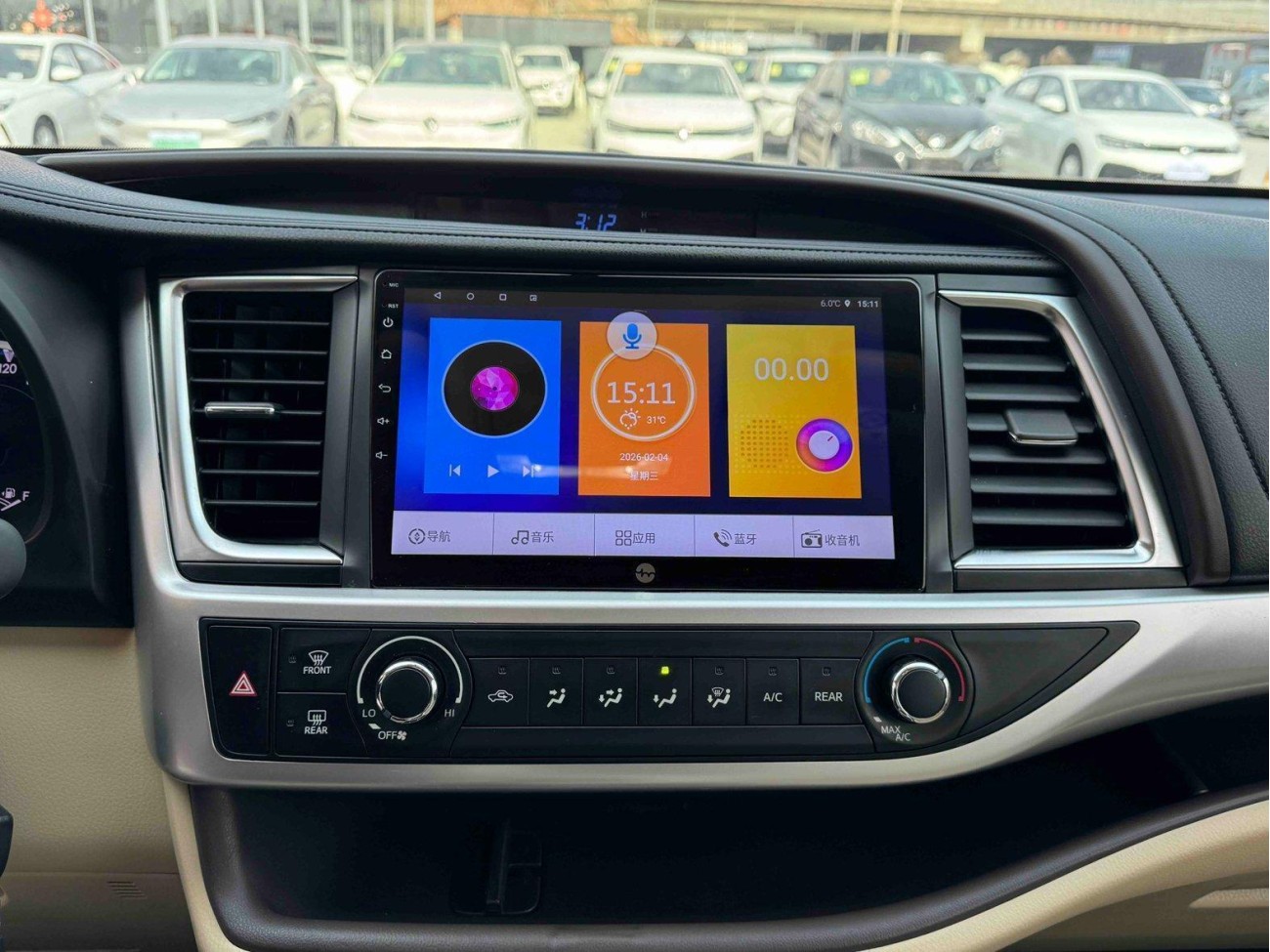 Toyota Highlander 2021