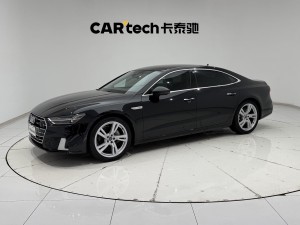 Audi A7L 45 TFSI 2023