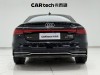 Audi A7L 45 TFSI 2023