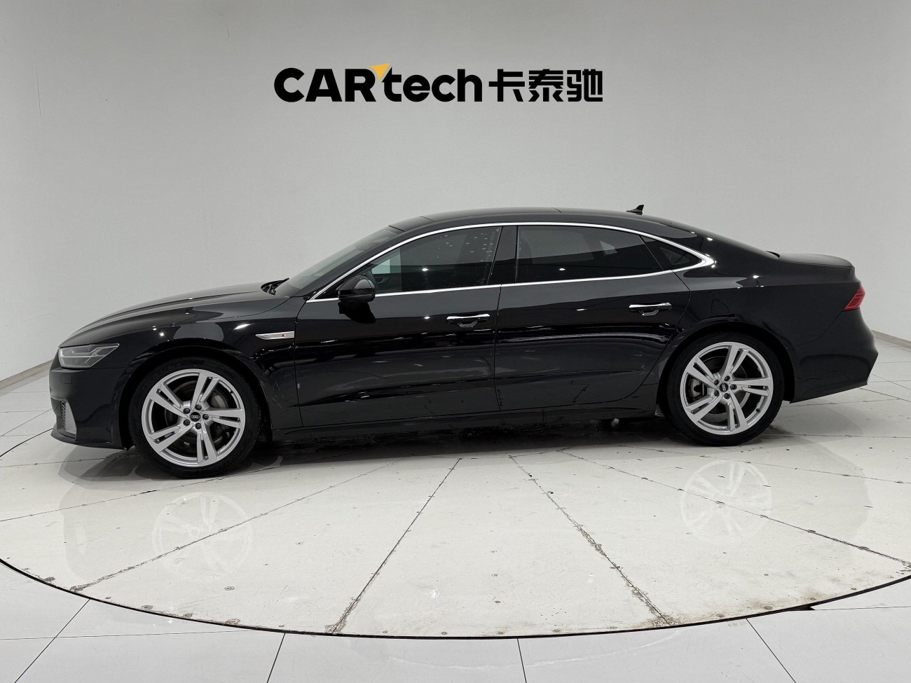 Audi A7L 45 TFSI 2023