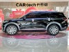 Ford Explorer 2023