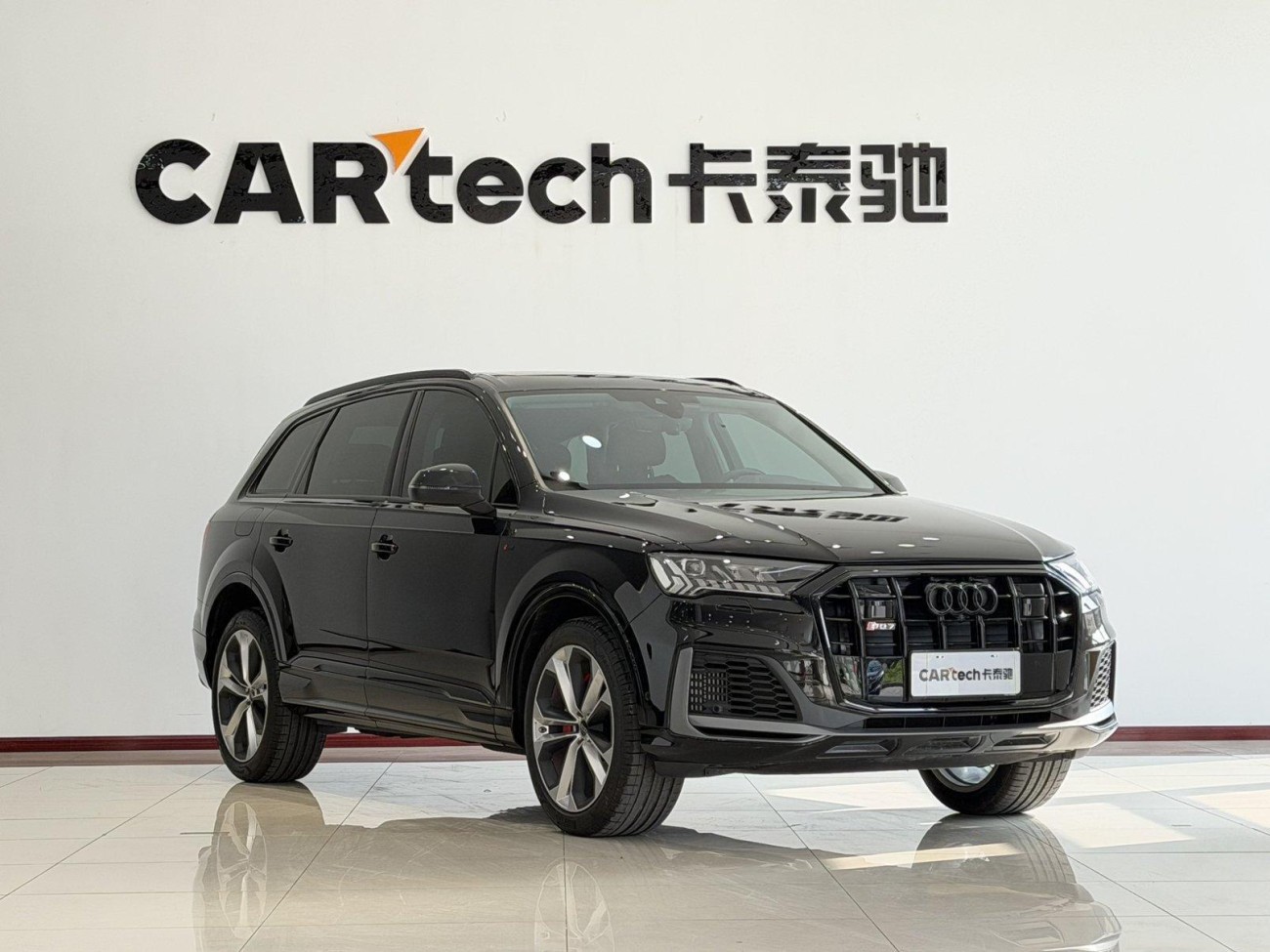 Audi Q7 55 TFSI 2023
