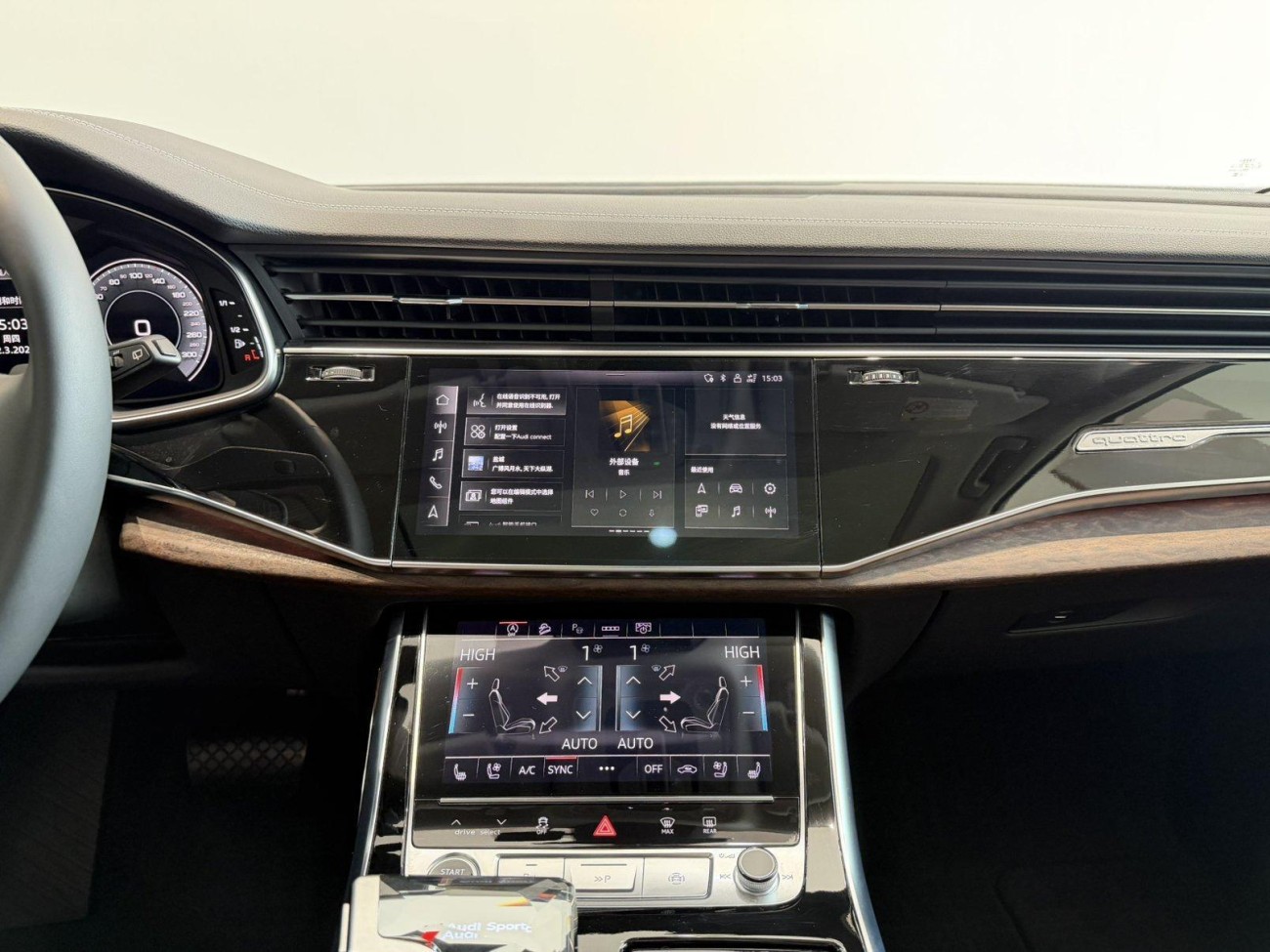 Audi Q7 55 TFSI 2023