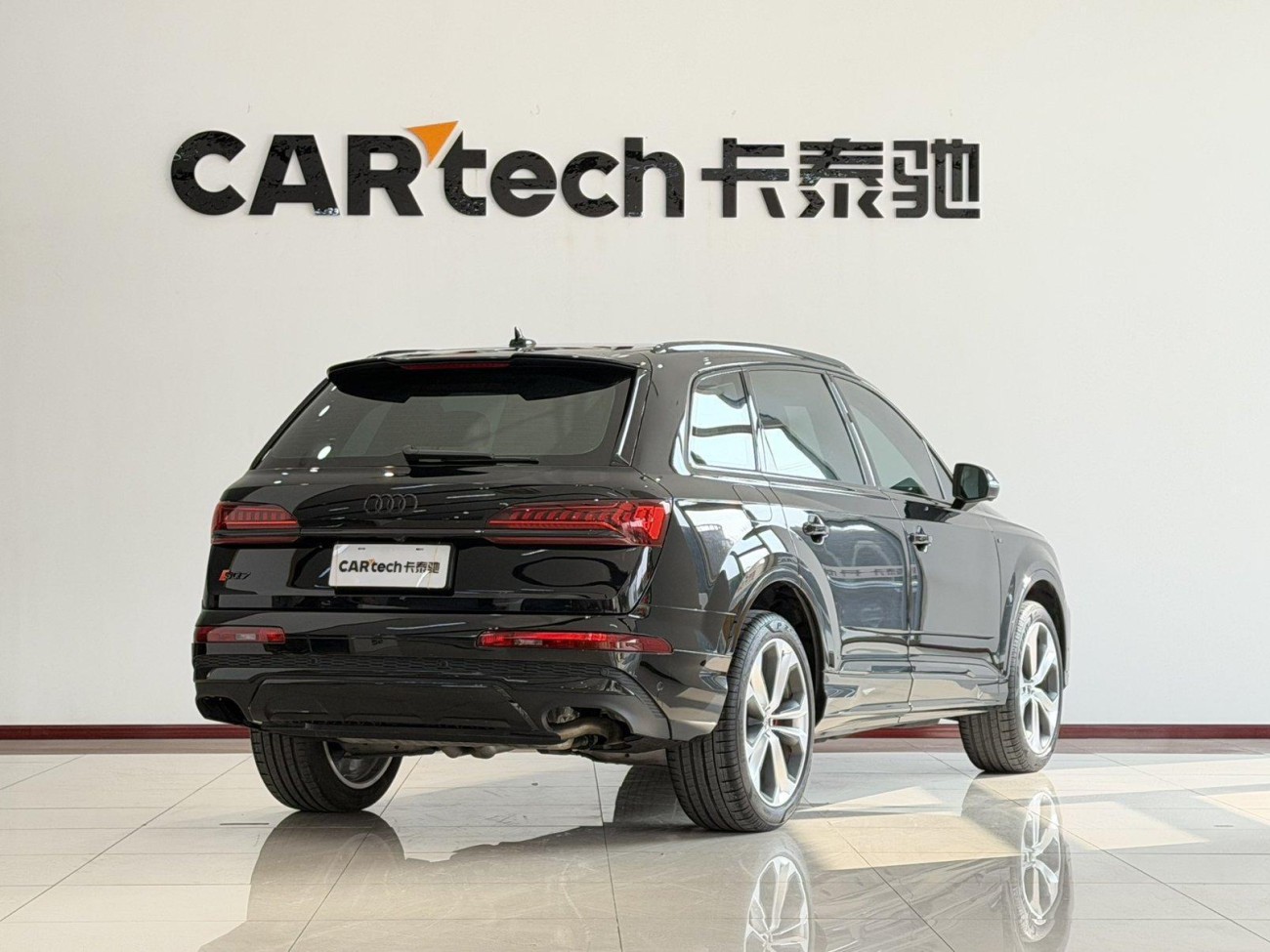 Audi Q7 55 TFSI 2023
