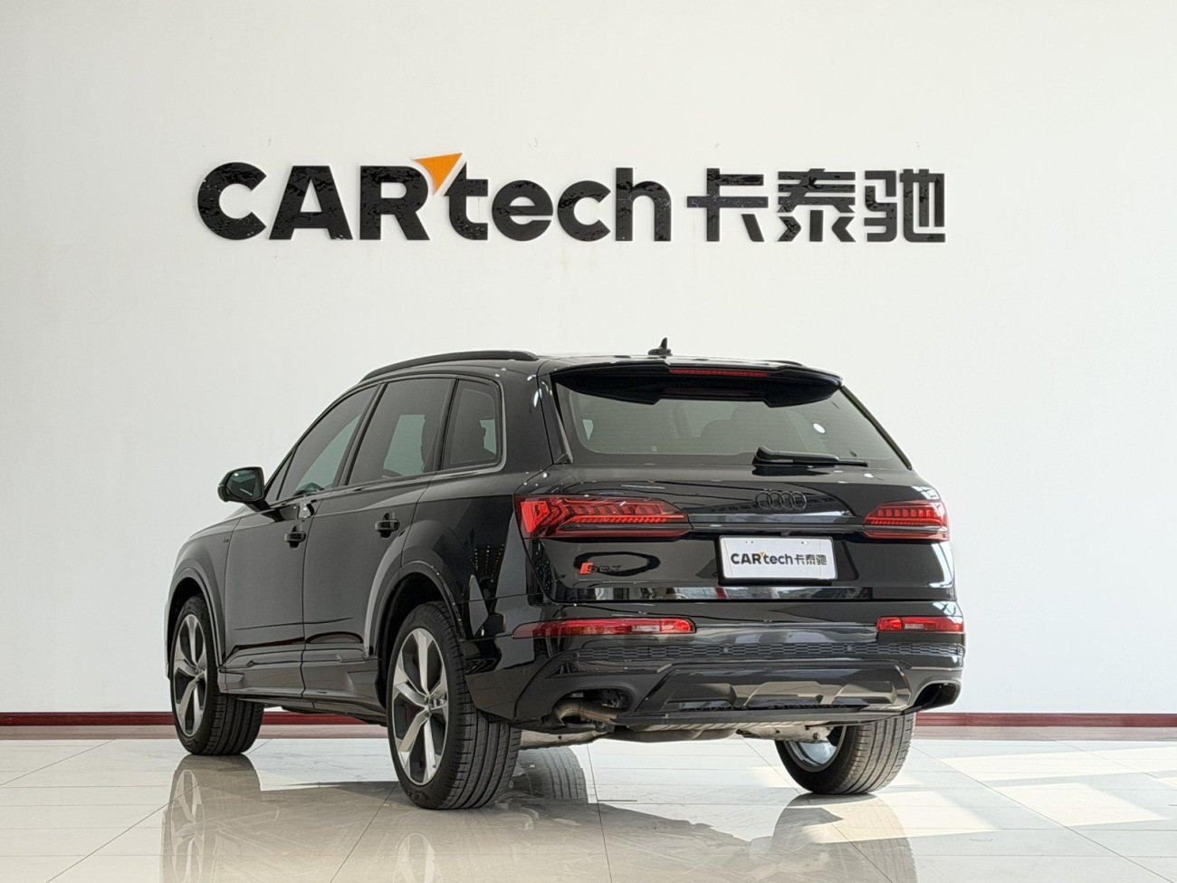 Audi Q7 55 TFSI 2023