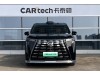 Trumpchi M8 2025