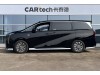 Trumpchi M8 2025