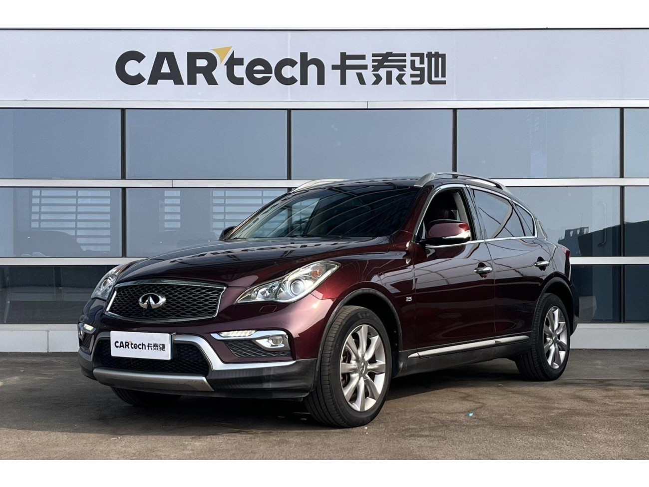Infiniti QX50 2016