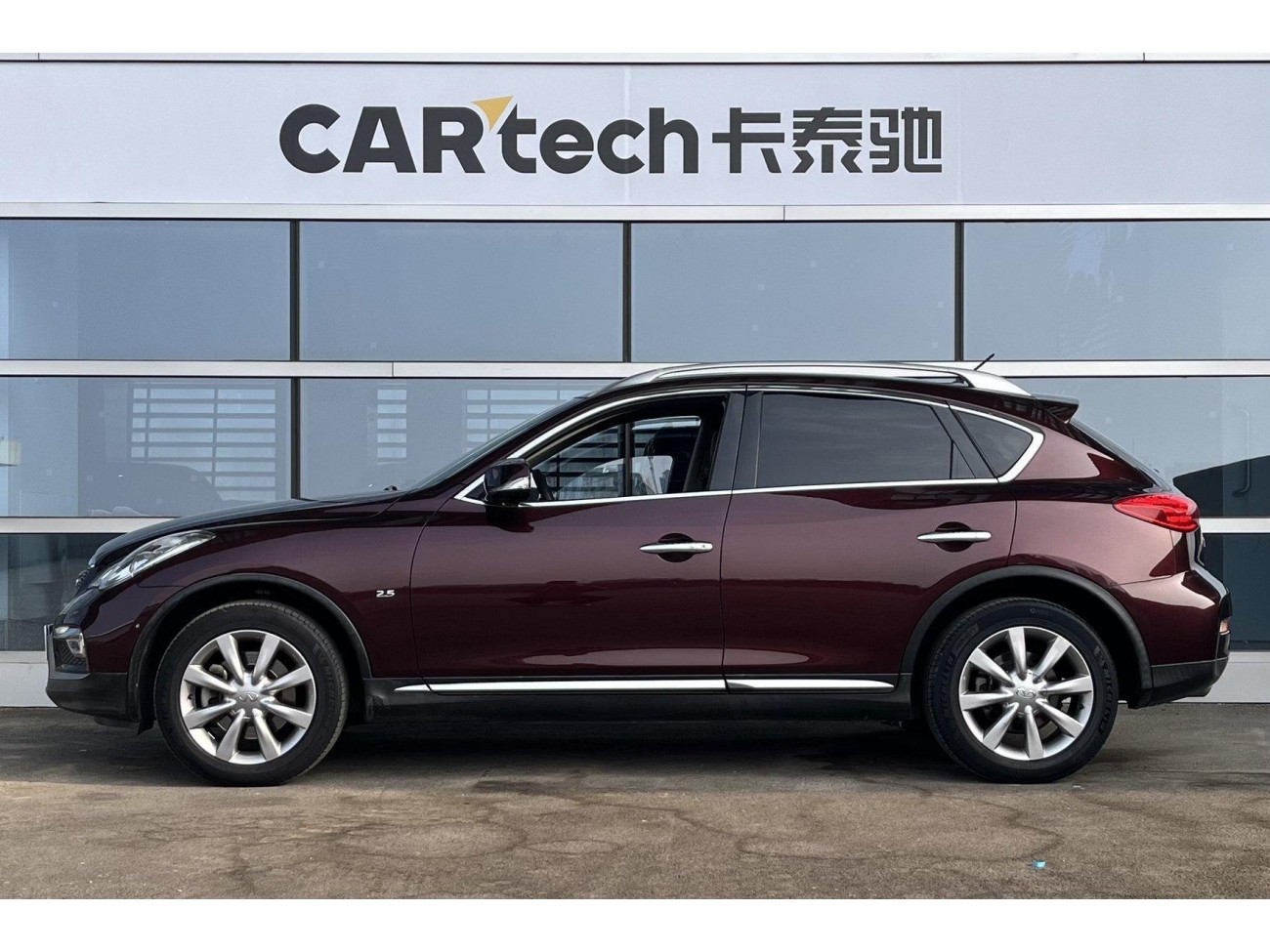 Infiniti QX50 2016