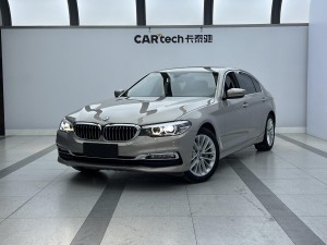 BMW 530Li 2017