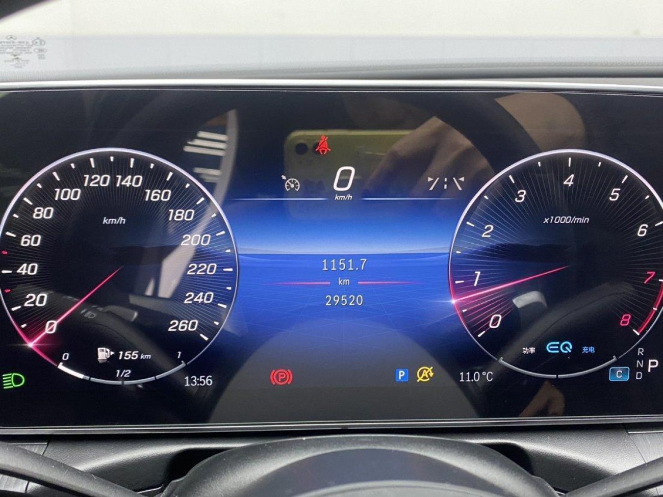 Mercedes-Benz C 260 L 2022