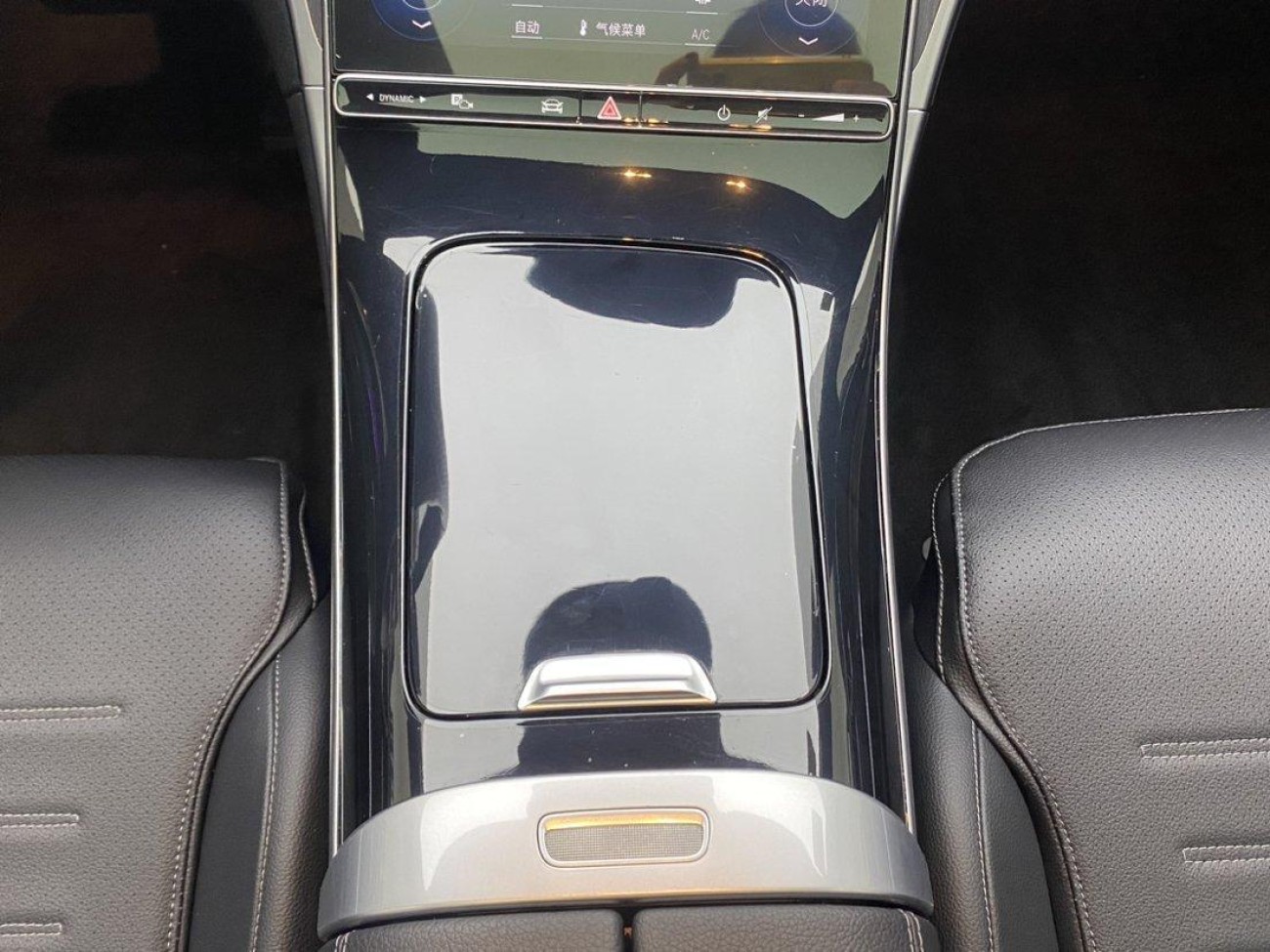 Mercedes-Benz C 260 L 2022