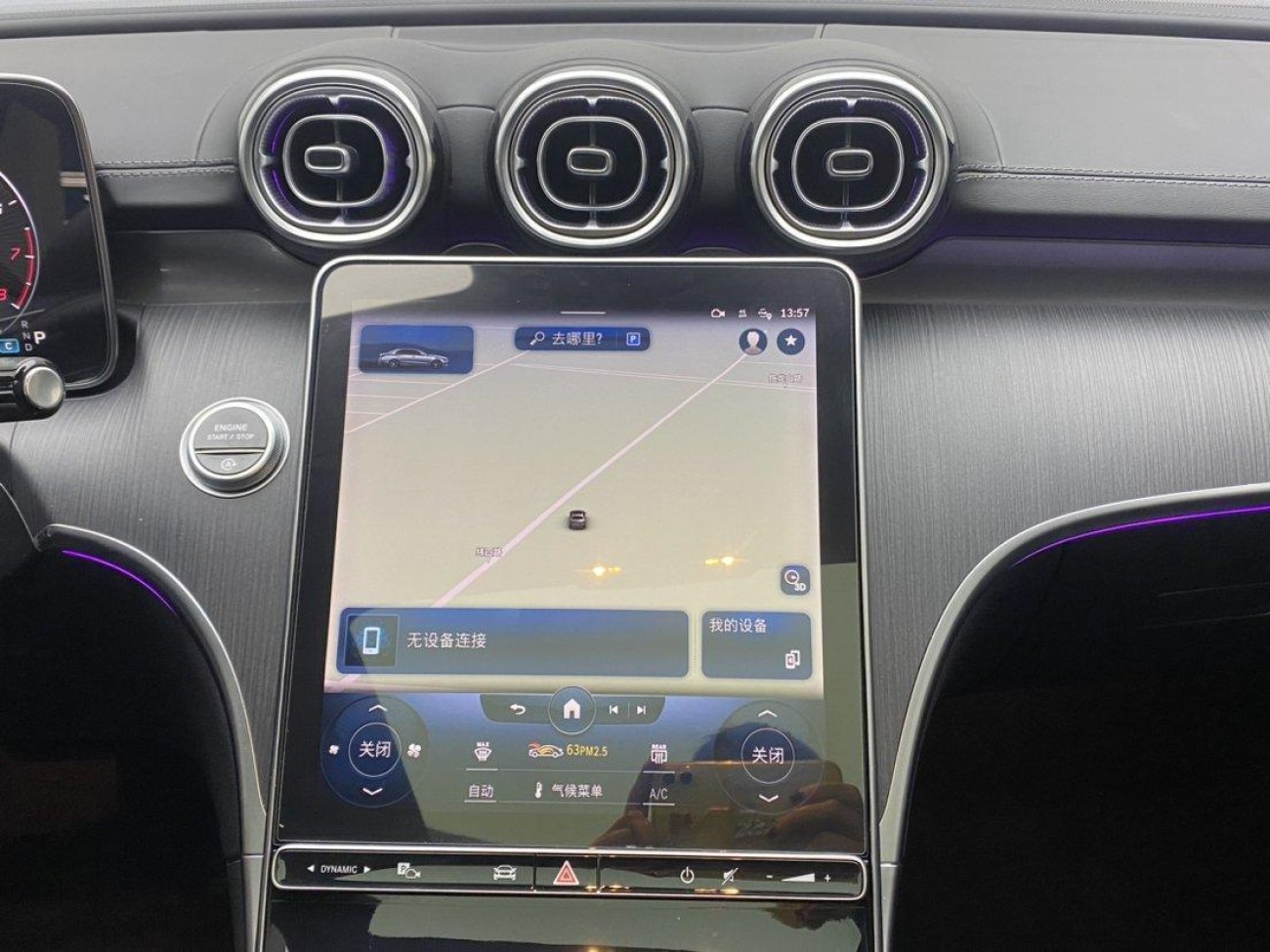 Mercedes-Benz C 260 L 2022