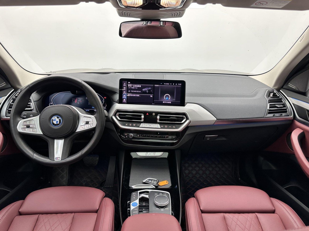 BMW iX3 2023