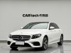 Mercedes-Benz E 300 L 2018