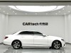 Mercedes-Benz E 300 L 2018