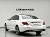 Mercedes-Benz E 300 L 2018
