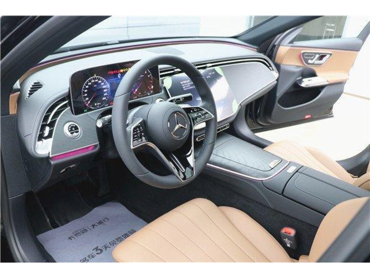 Mercedes-Benz E 260 L 2026