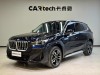 BMW X1 2024