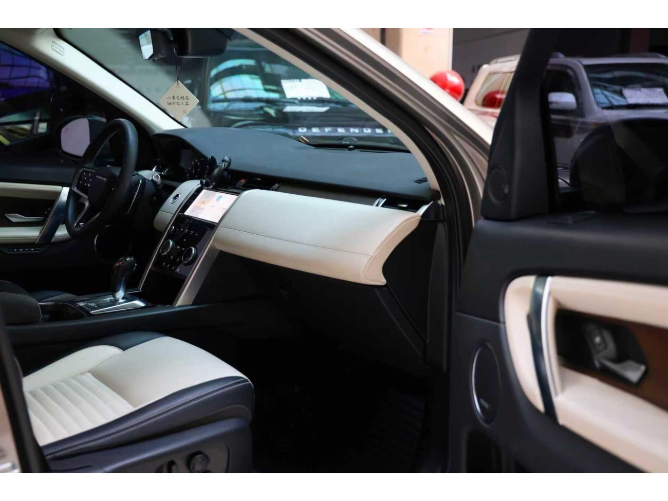 Land Rover Discovery Sport 2021