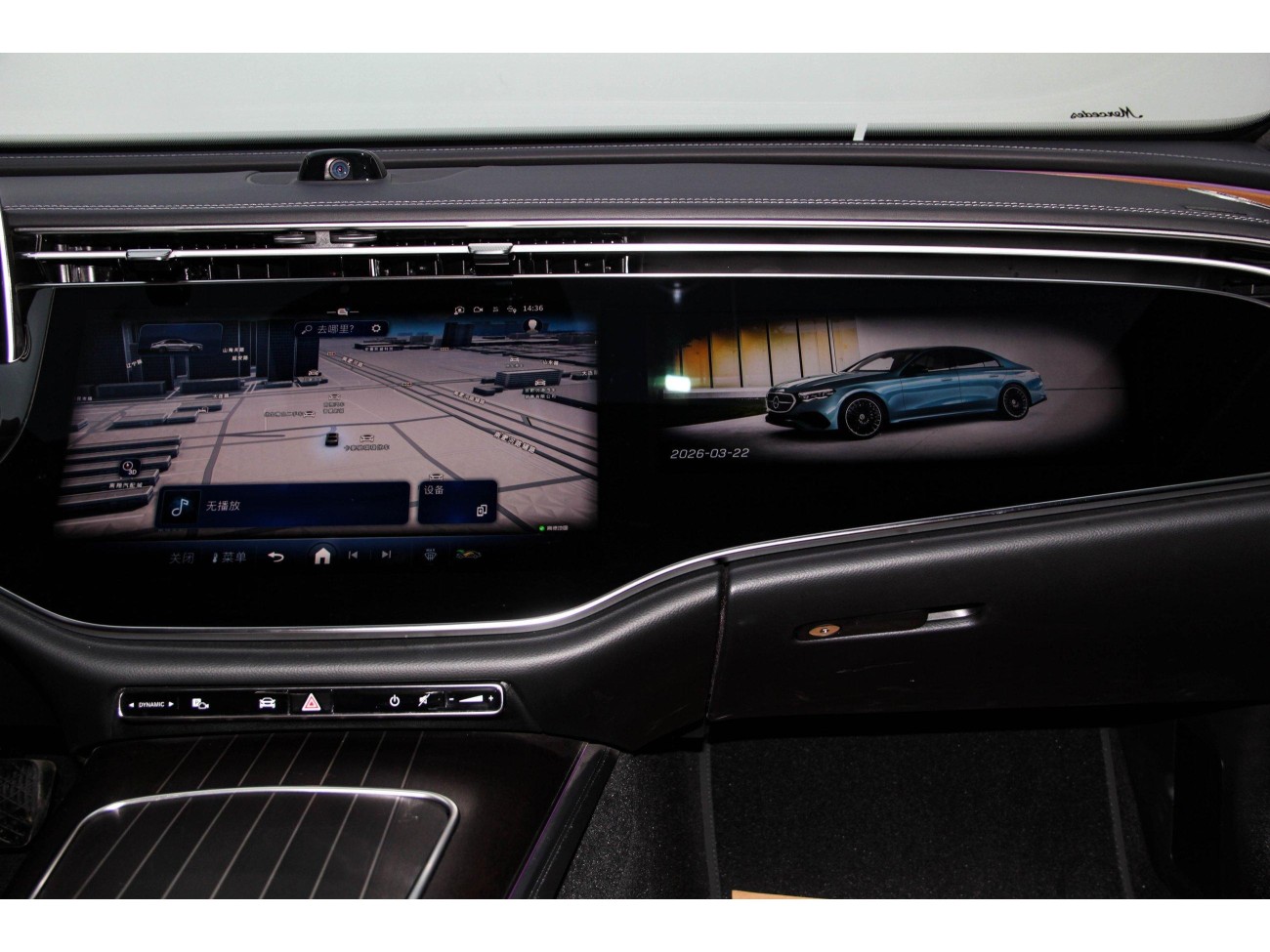 Mercedes-Benz E 300 L 2025