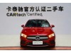 Mercedes-Benz A 200 L 2021