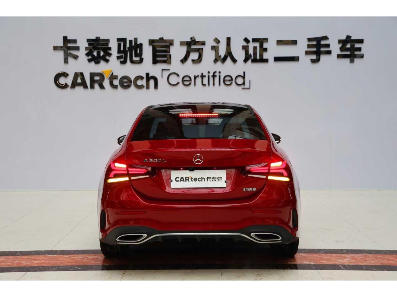 Mercedes-Benz A 200 L 2021