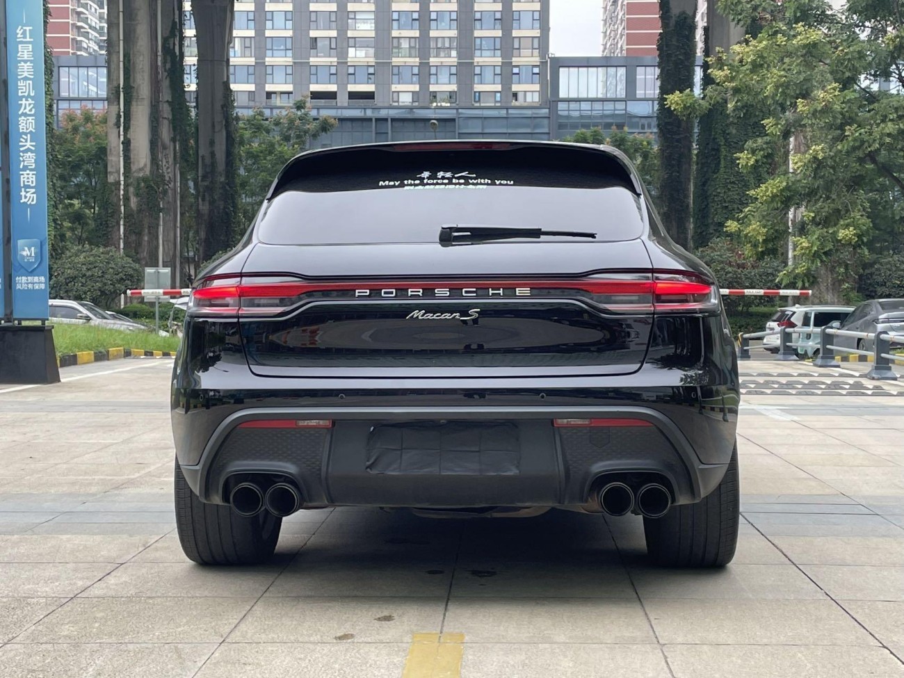 Porsche Macan 2022