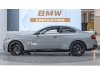 BMW 225i 2025