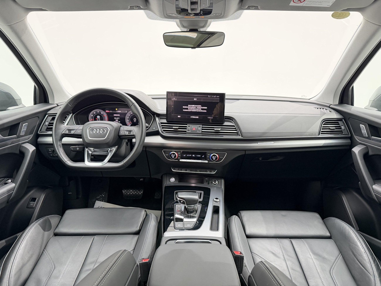 Audi Q5L 40 TFSI 2023