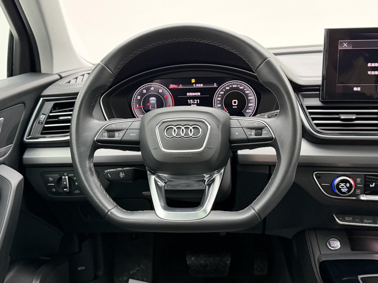 Audi Q5L 40 TFSI 2023