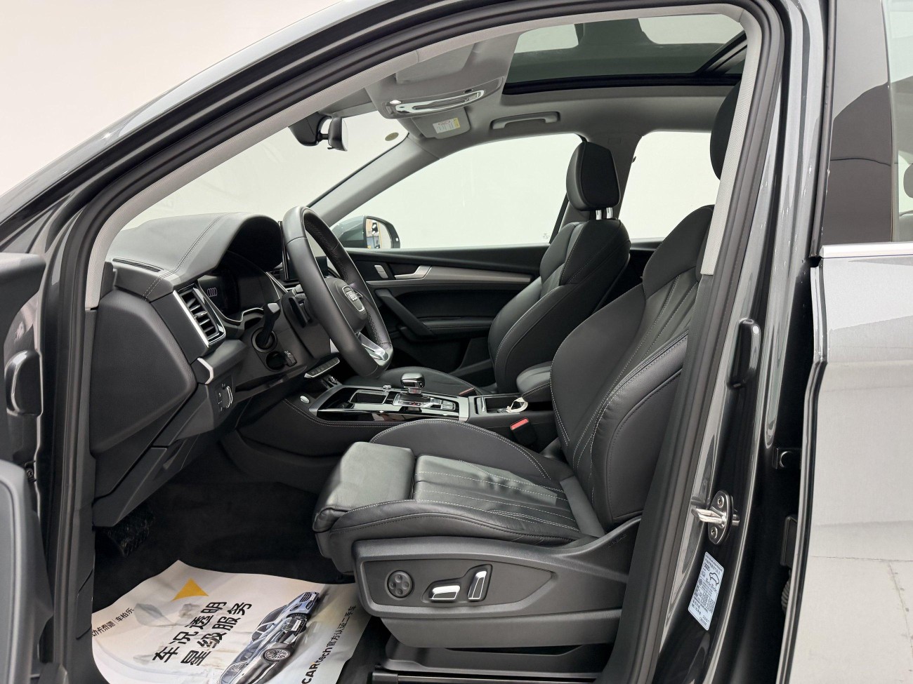 Audi Q5L 40 TFSI 2023