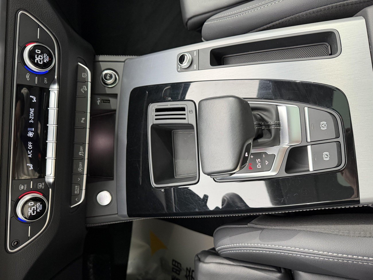 Audi Q5L 40 TFSI 2023