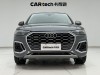 Audi Q5L 40 TFSI 2023