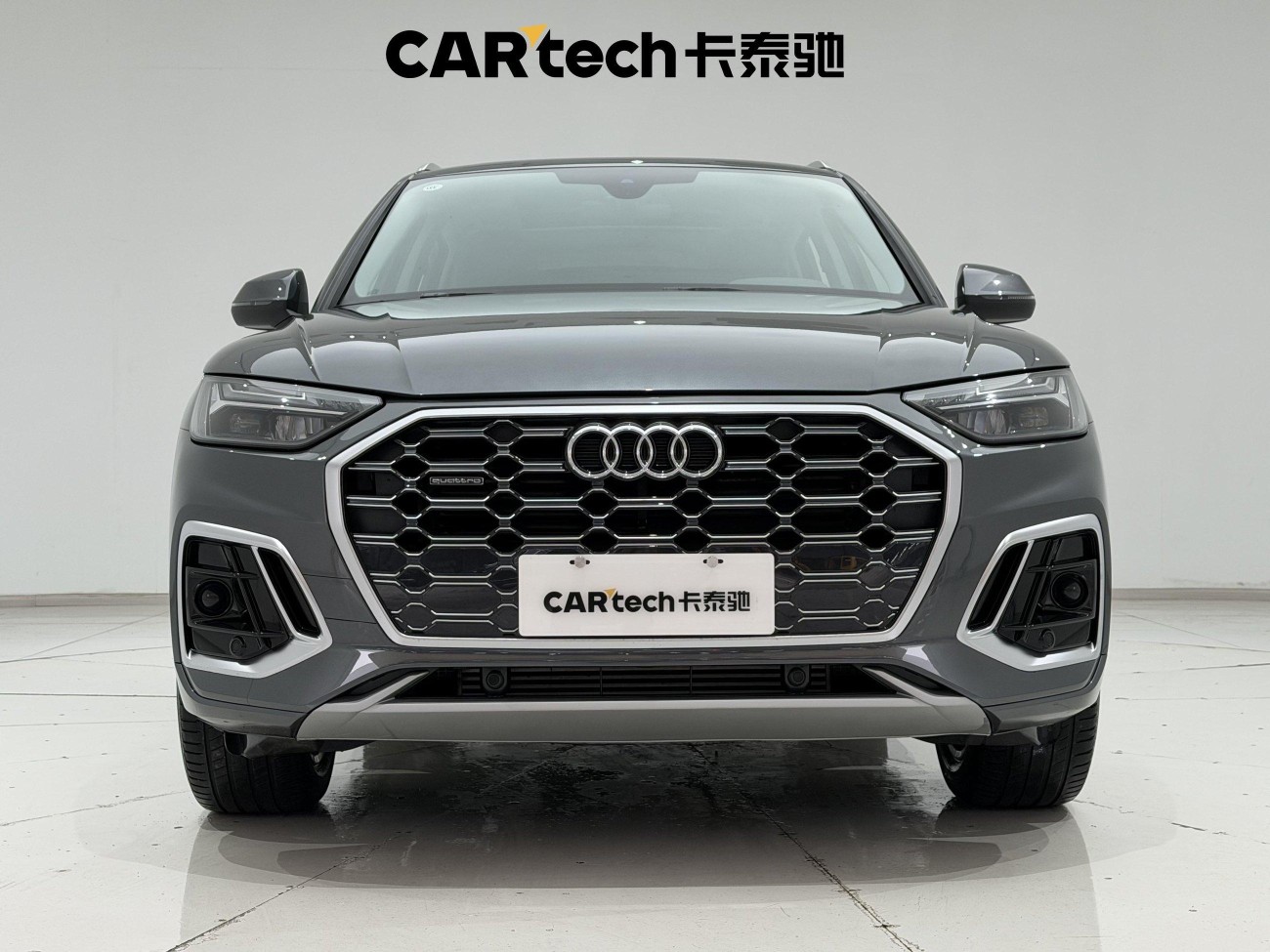 Audi Q5L 40 TFSI 2023