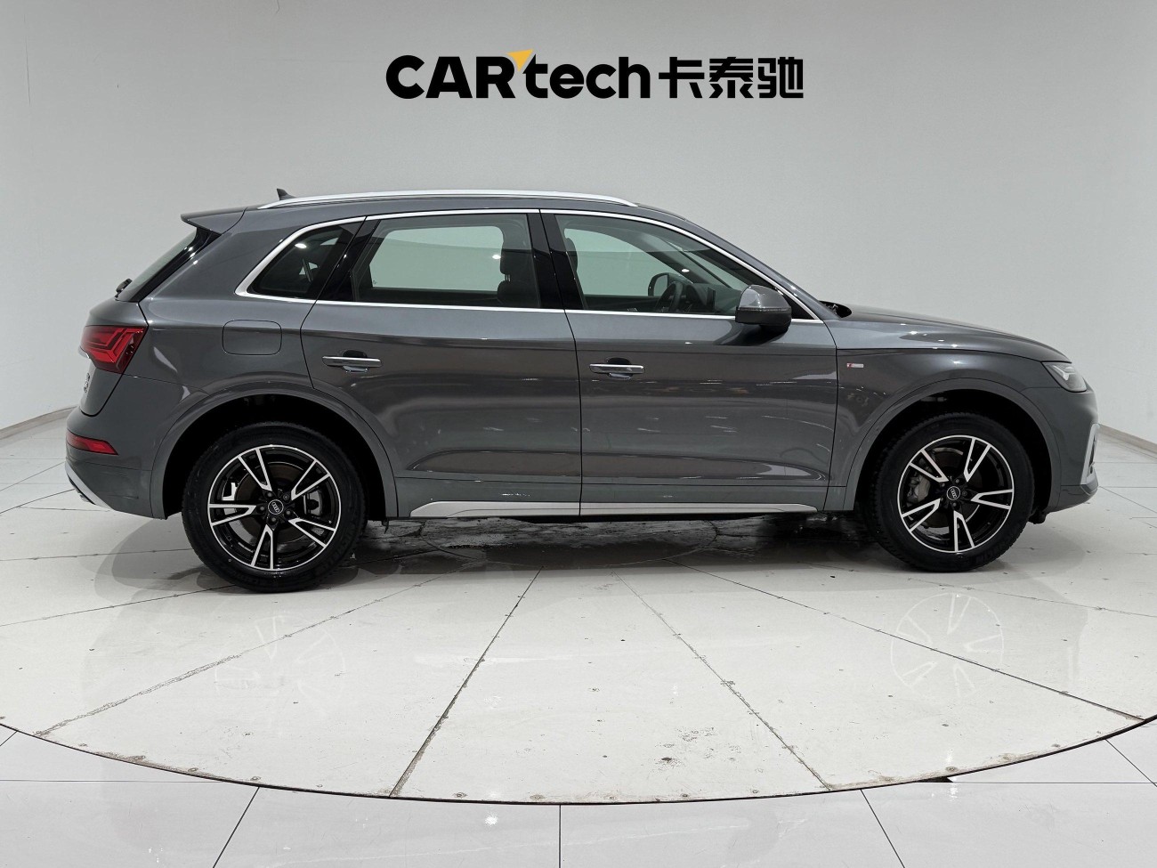 Audi Q5L 40 TFSI 2023