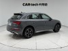 Audi Q5L 40 TFSI 2023