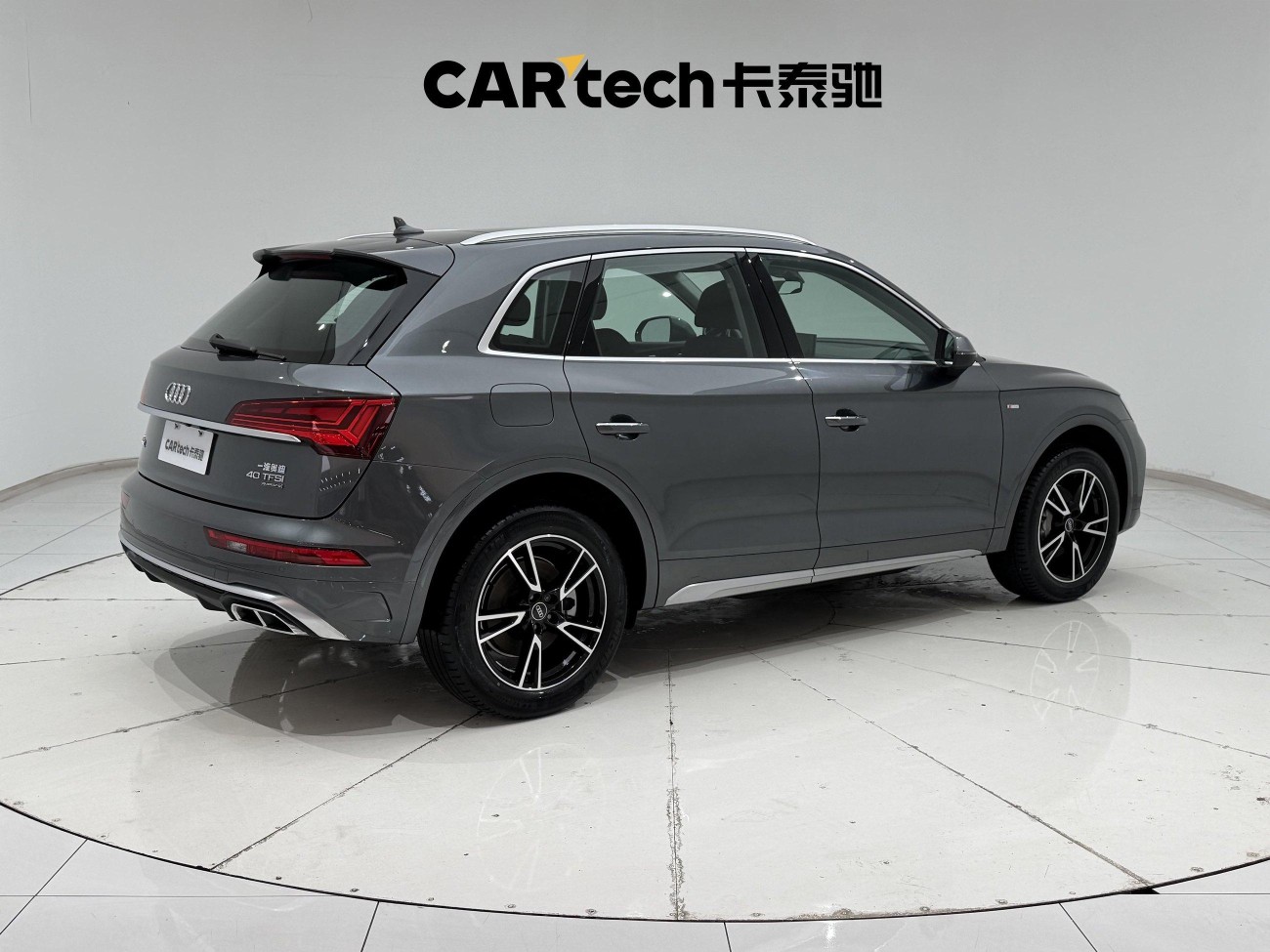 Audi Q5L 40 TFSI 2023