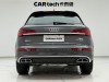 Audi Q5L 40 TFSI 2023